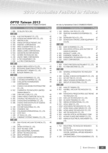 christmas plays for youth Gkxo